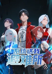夏日回声青春治愈动漫在线观看